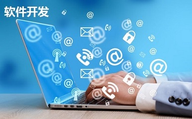 合肥軟件開發(fā)培訓(xùn)實(shí)力院校盤點(diǎn) 如何選擇你的技術(shù)起航點(diǎn)