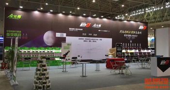 武漢酷易搜禮儀服務 專業禮儀，優質體驗