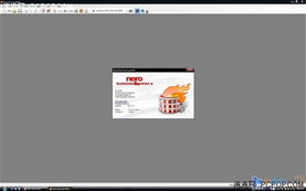 江蘇連邦信息技術發布Nero 8.0.3.0刻錄軟件，搶先體驗截圖首度公開